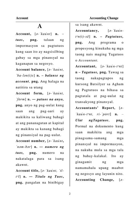inverter tagalog meaning|Pagsasalin 'inverter' – Diksiyunaryo Ingles.